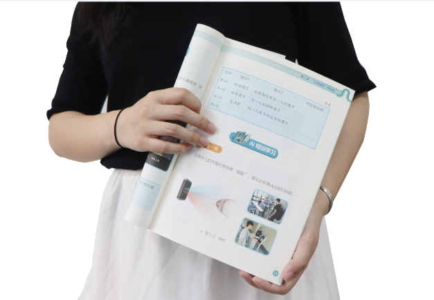 sands金沙集团官网TSR-V2被引入教材